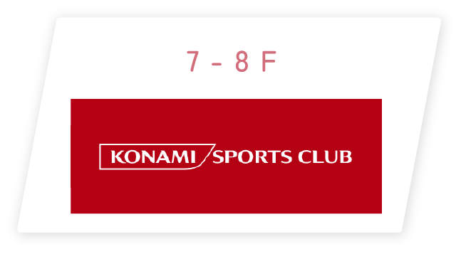 7-8F KONAMI SPORTS CLUB