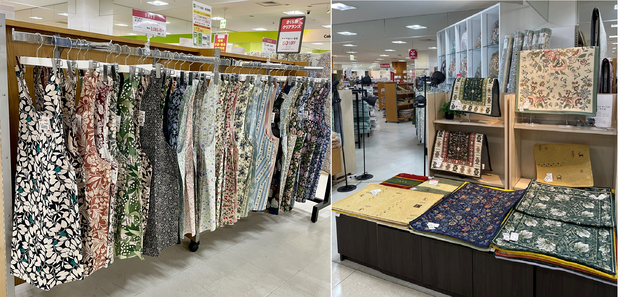 【ロームアセット】SALE　＆　春物入荷