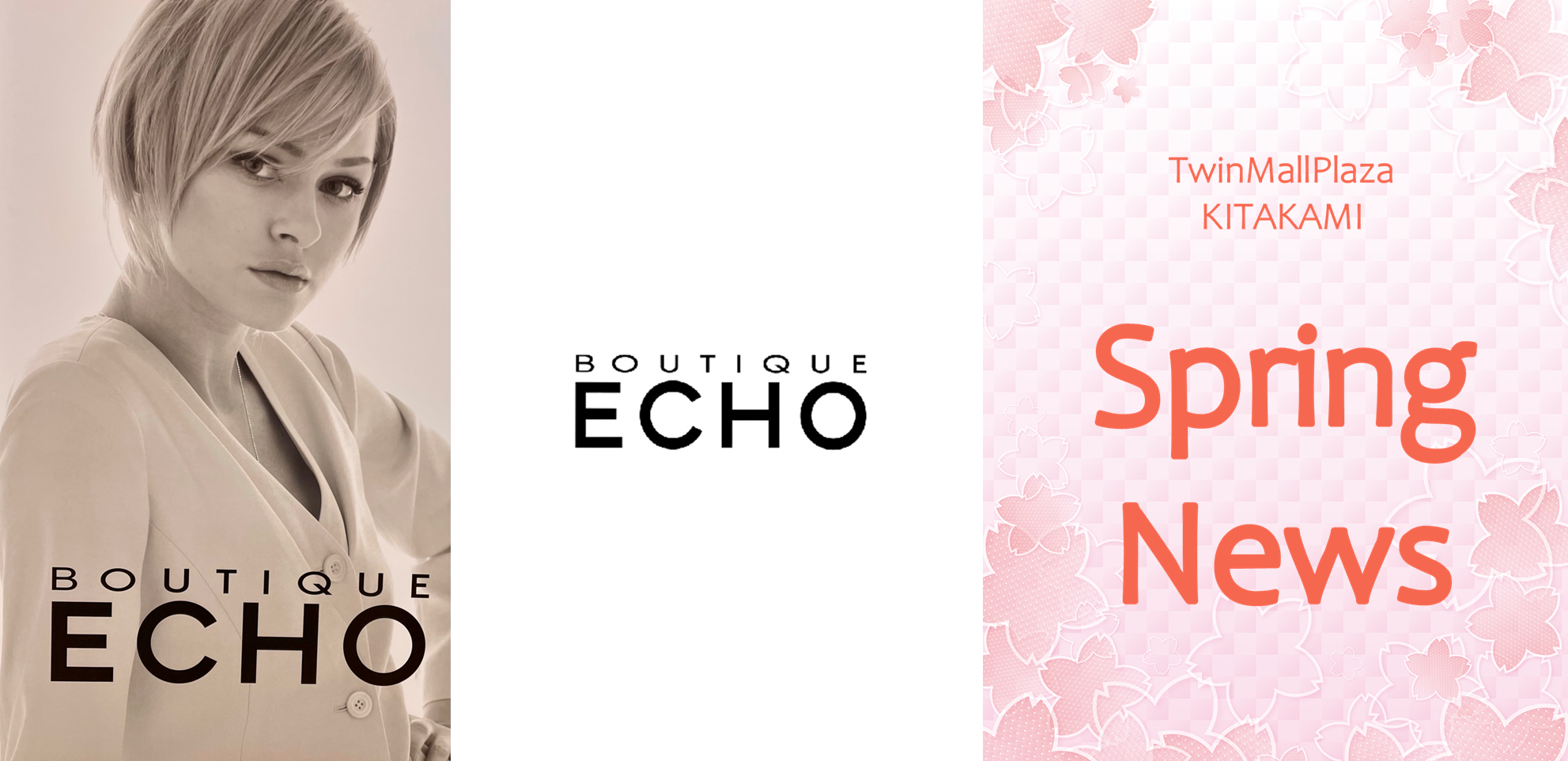 【ブティックエコー】春物新作追加