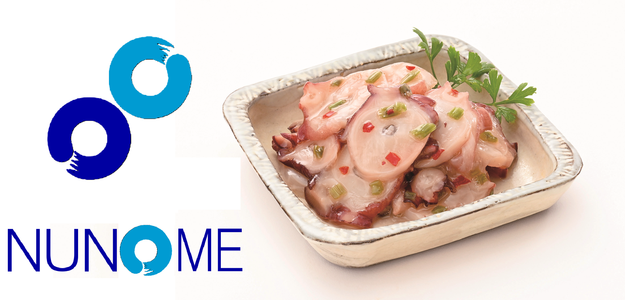 ＜北海道函館市＞布目 期間限定販売